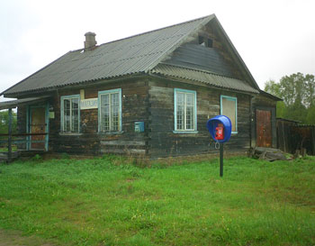 Деревня Быстри Андреапольского района Тверской области