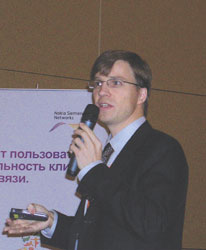 Игорь ХУХТОНЕН, руководитель практики сравнительного анализа операторов NSN 