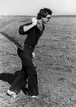 2-й курс. Ступино. Картошка 