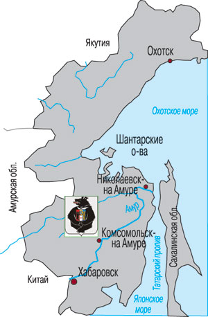 Хабаровский край