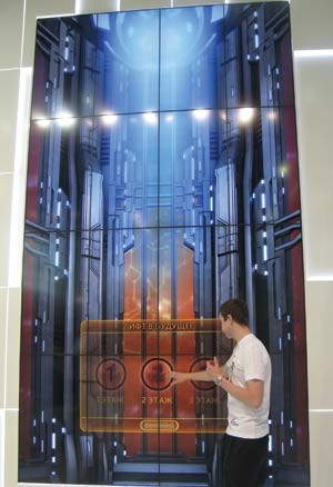 Лифт в будущее